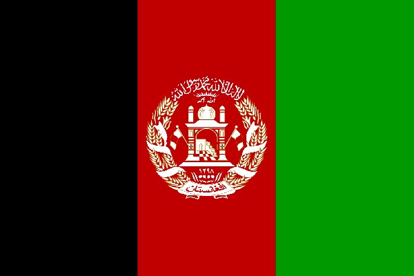 Vlajka Afghnistnu