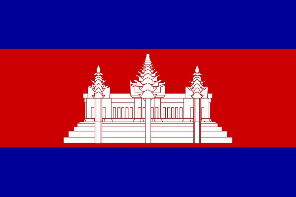 Vlajka Kambodi