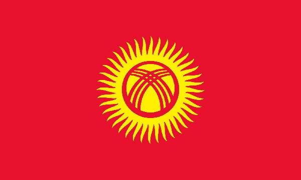 Vlajka Kyrgyzstnu