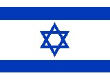 Izraelsk vlajka