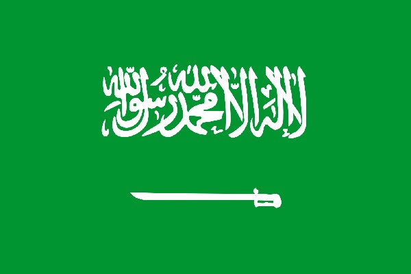 Vlajka Saudské Arábie
